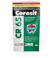 CR65_5kg