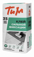 tim35