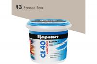 zatirka_ceresit_ce40_bagama_bezh
