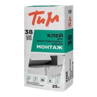 ТИМ-38 Клей монтажный 25кг (поддон 48шт)