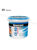 Cerezit-zatirka-СЕ40-1kg-belyj