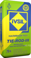 ivsil_tie_rod_III